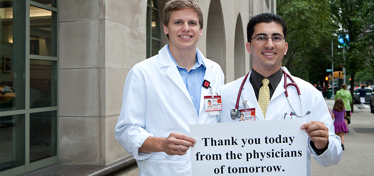 Giving to Weill Cornell Medicine